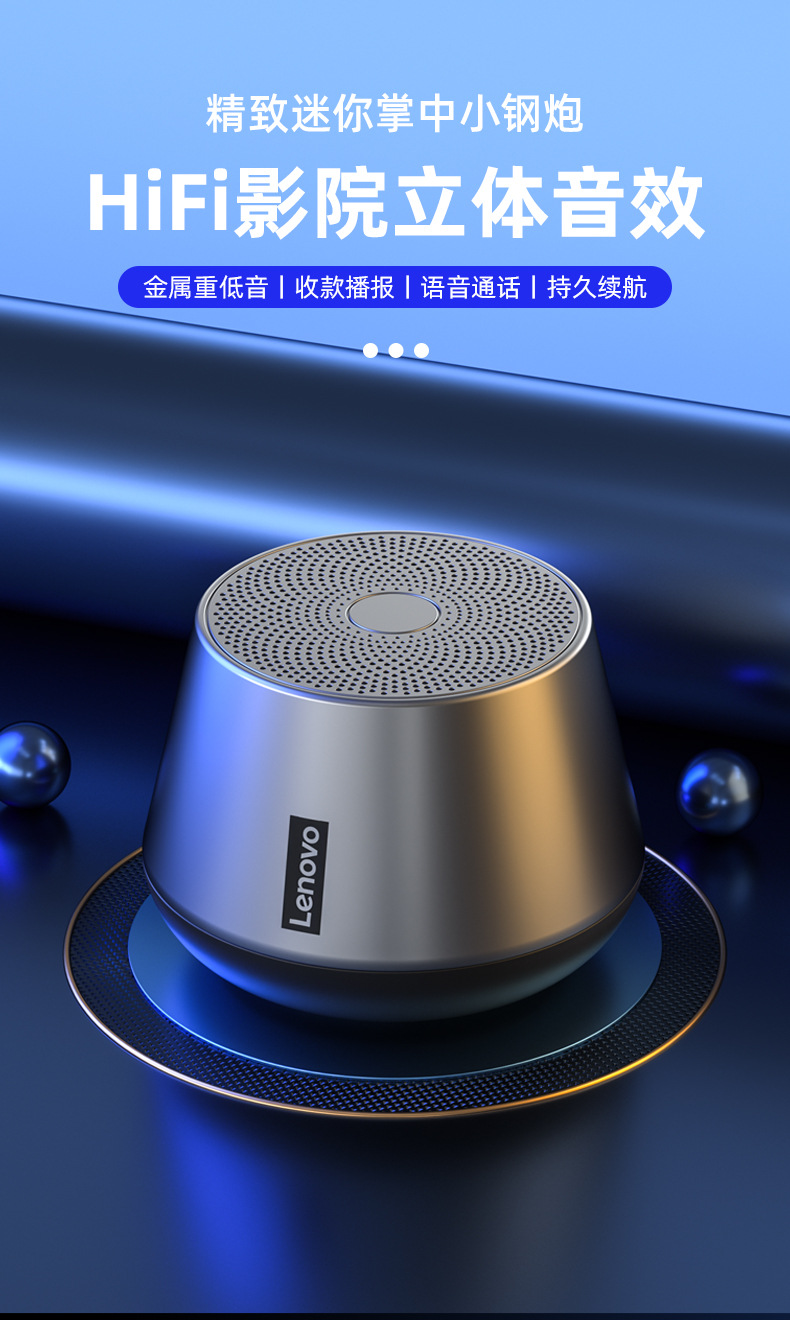商品詳情