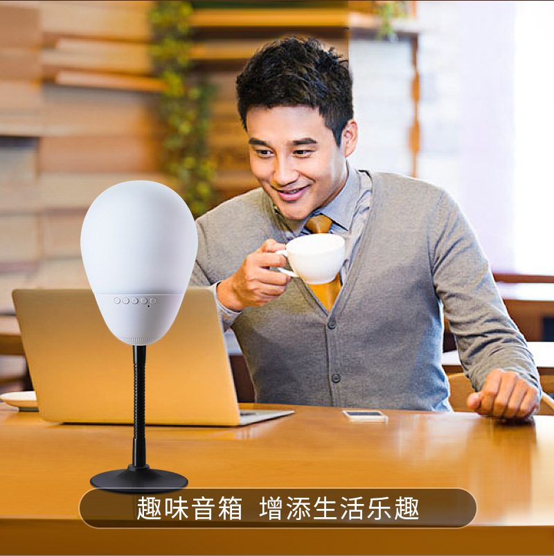 商品詳情