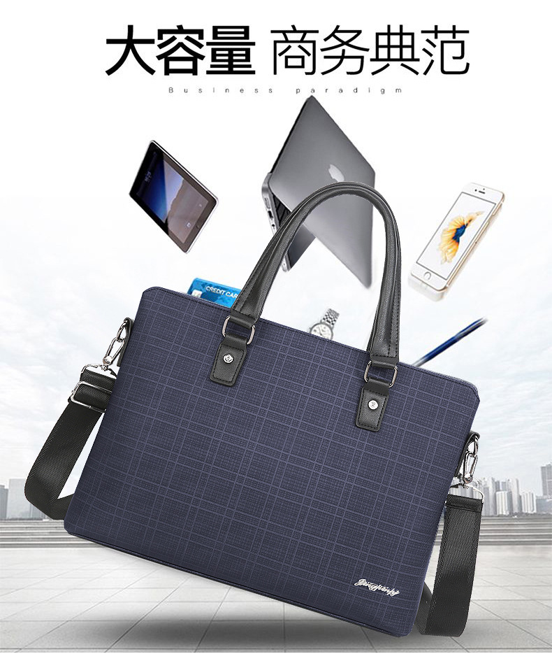 商品詳情