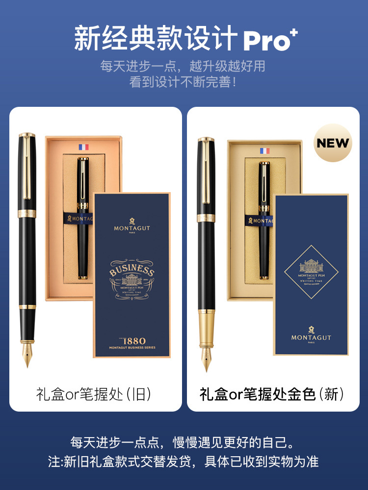 商品詳情