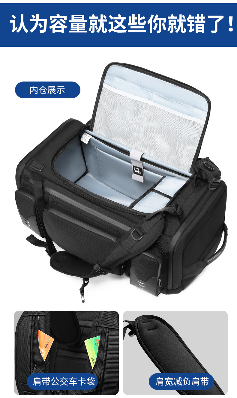 商品詳情