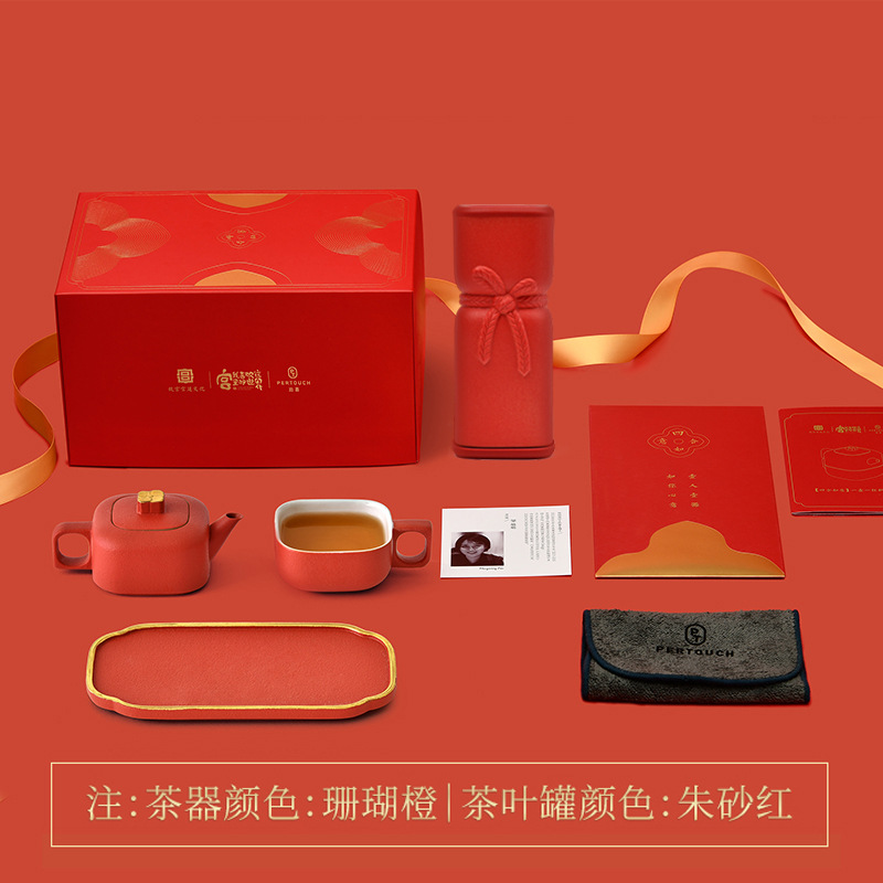 商品詳情