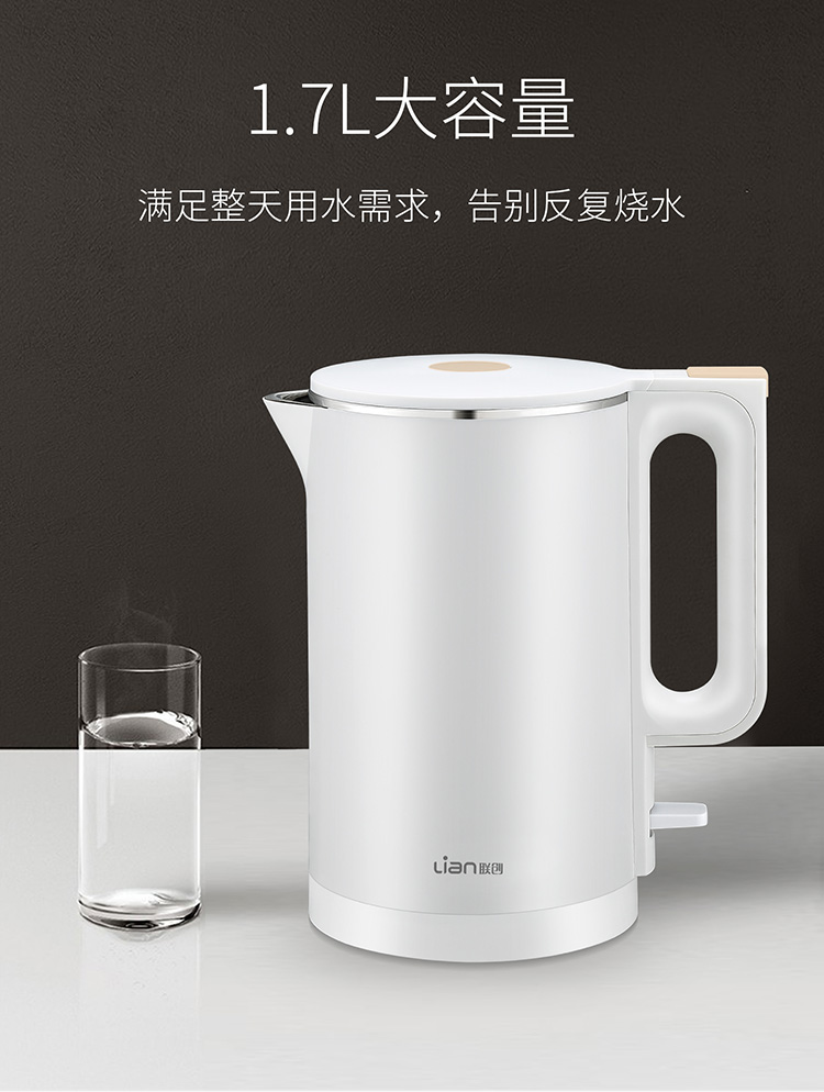 商品詳情