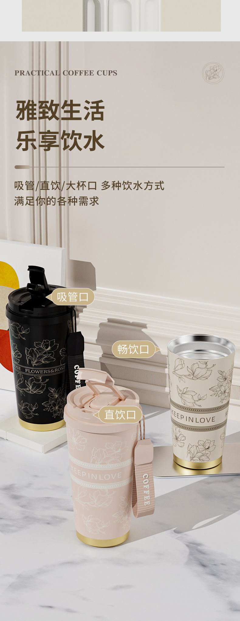商品詳情