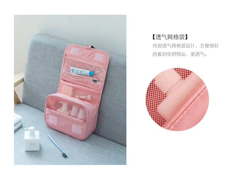商品詳情