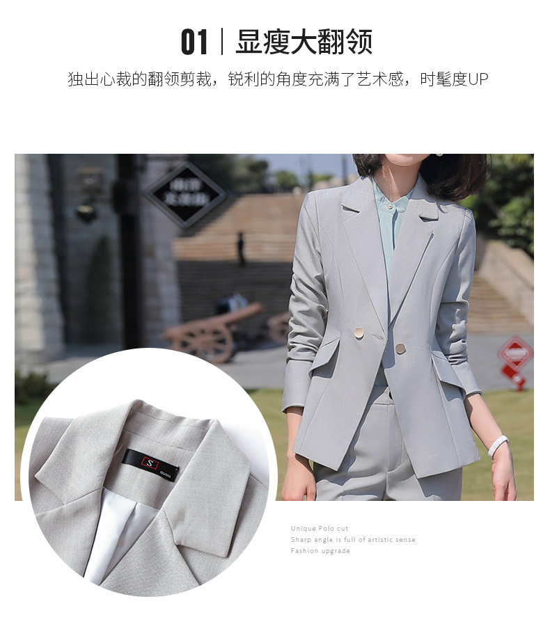 商品詳情