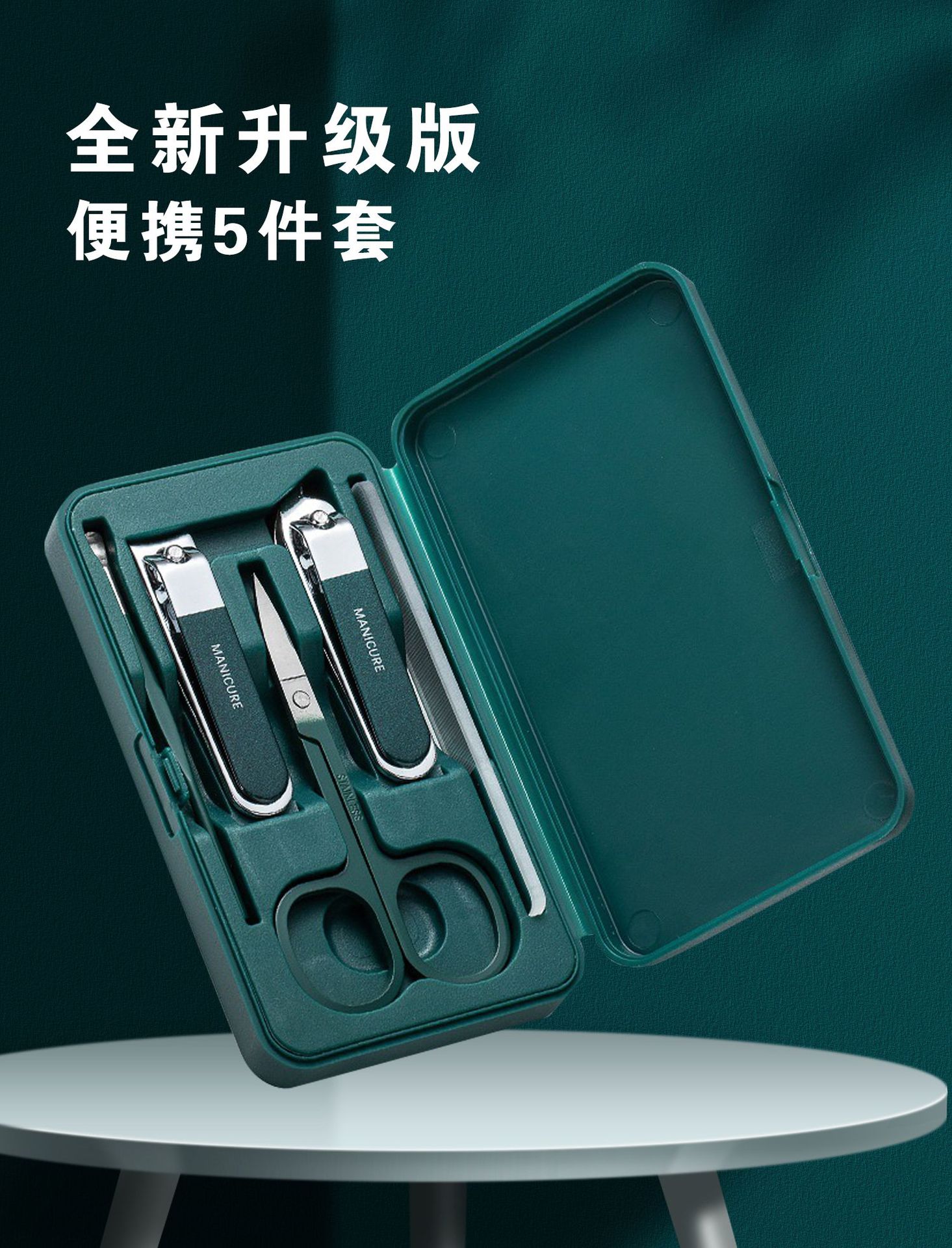 商品詳情