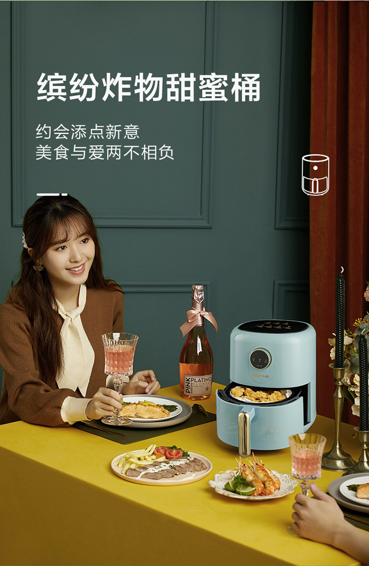 商品詳情