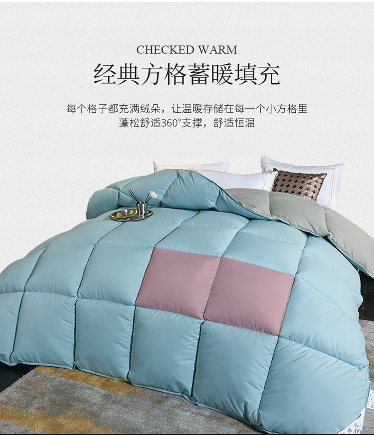 商品詳情