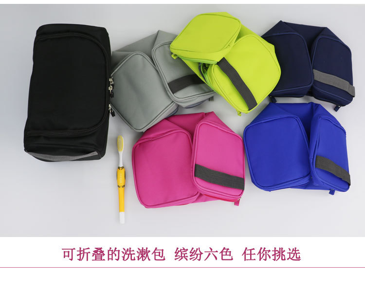 商品詳情