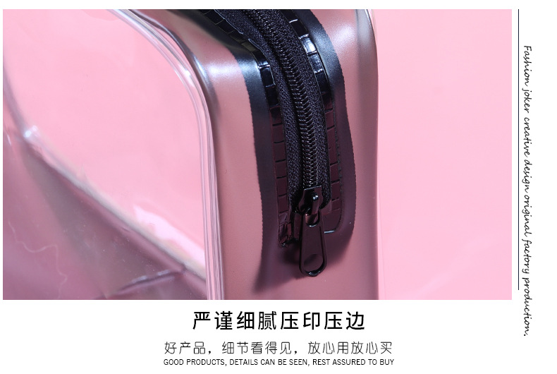 商品詳情