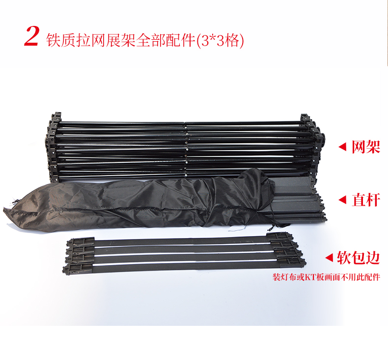商品詳情