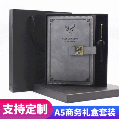 現貨批發羊巴皮鹿角筆記本 復古多色學生日記本 文藝辦公記事本子 定制LOGO