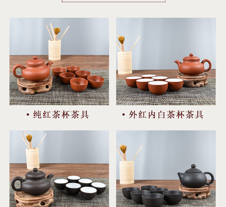 商品詳情