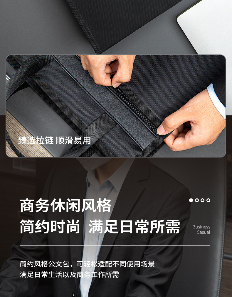 商品詳情