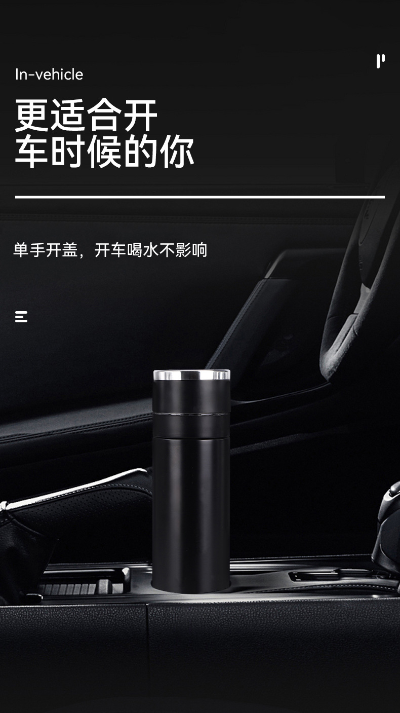 商品詳情