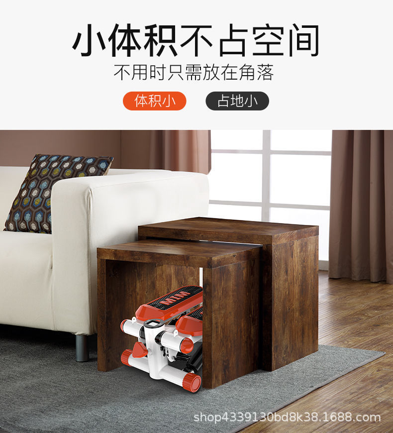 商品詳情