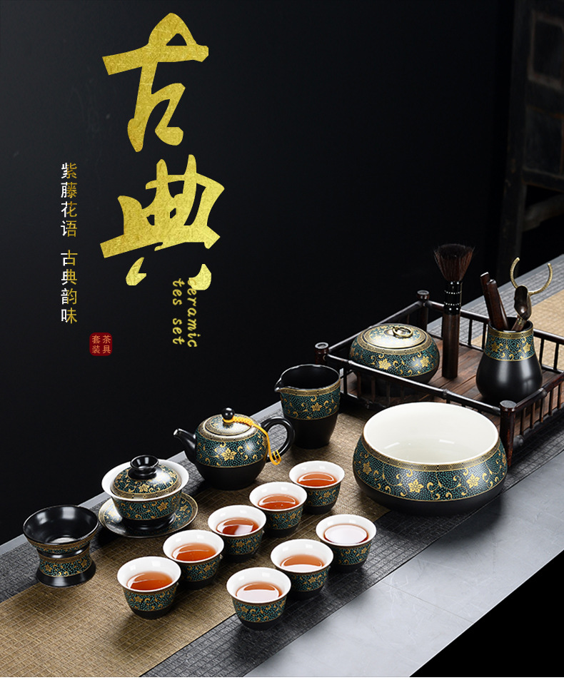 商品詳情