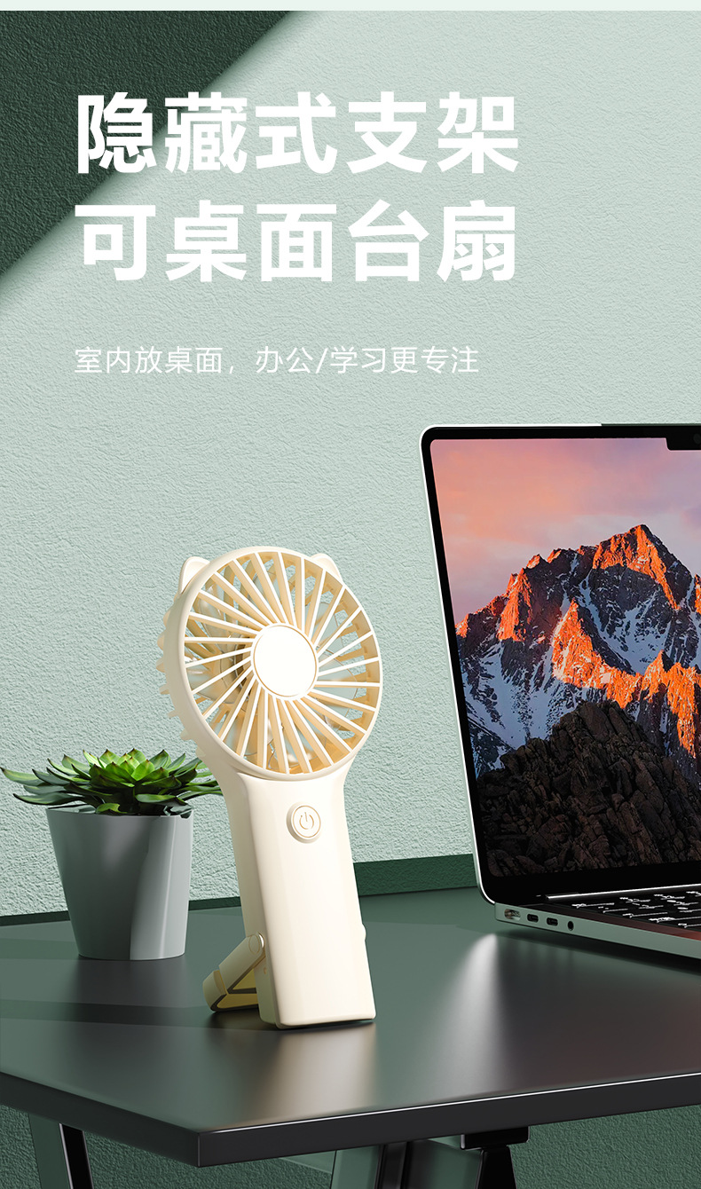 商品詳情