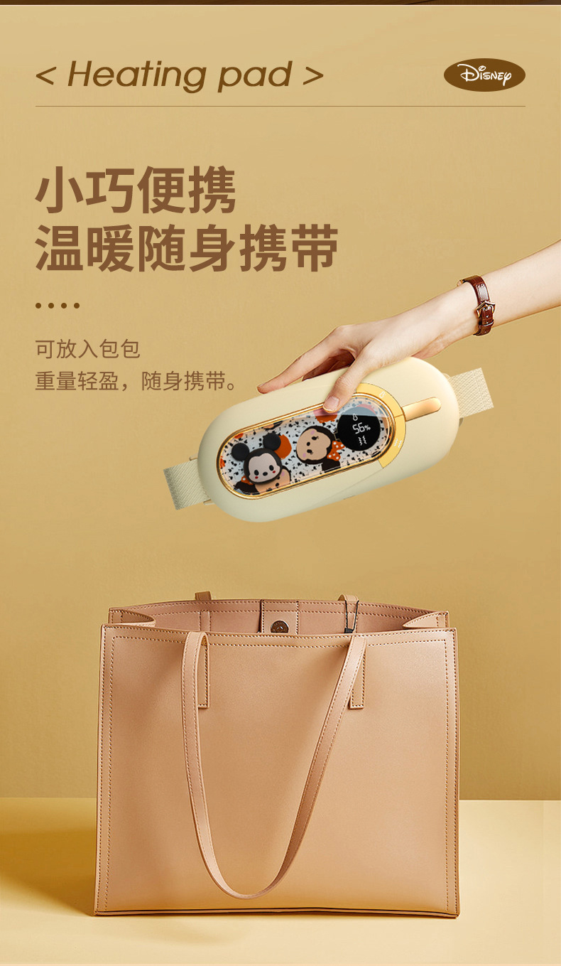 商品詳情