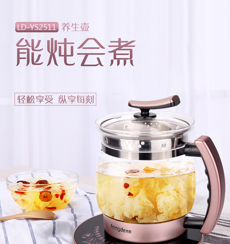 商品詳情