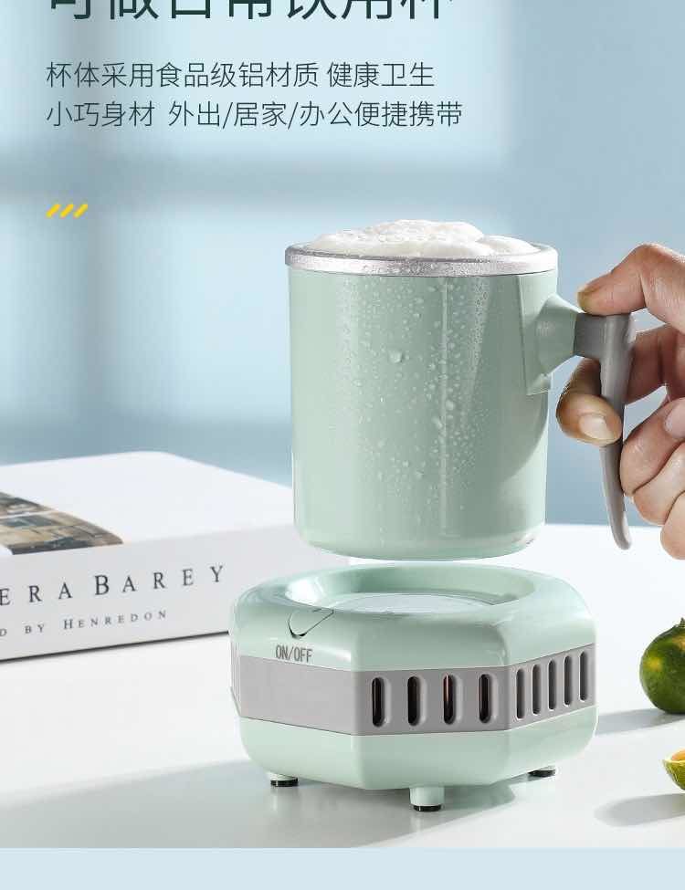 商品詳情