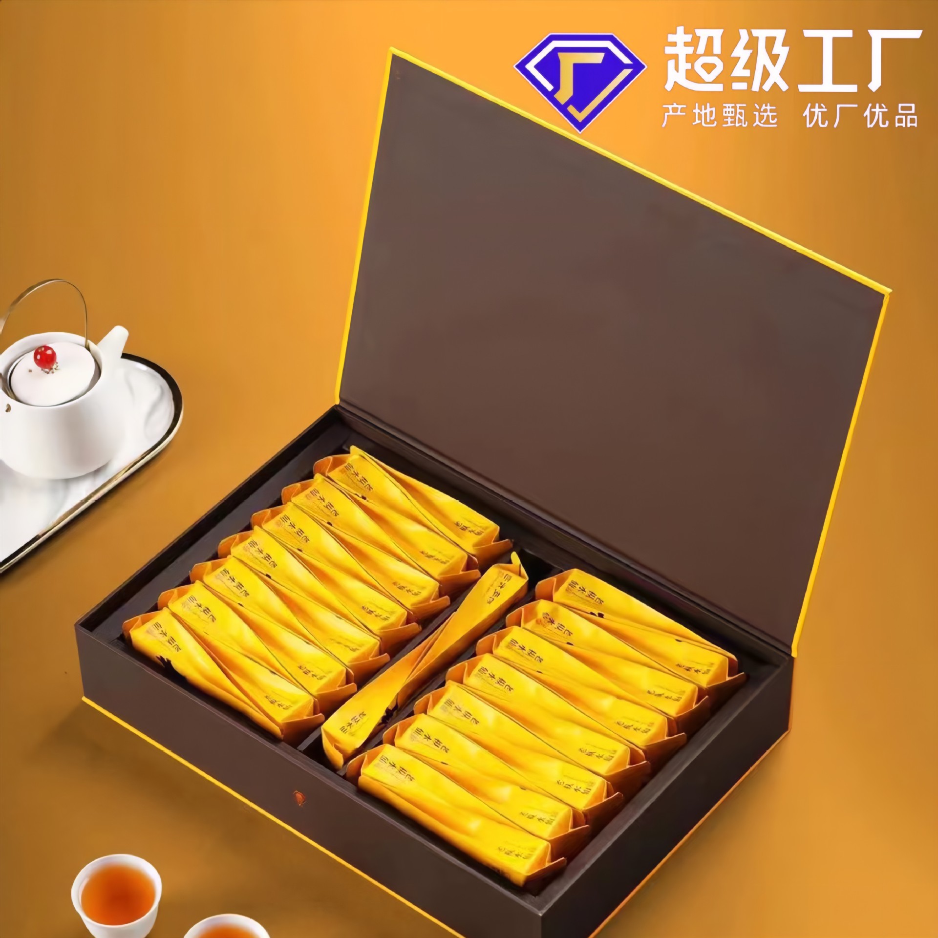 商品詳情