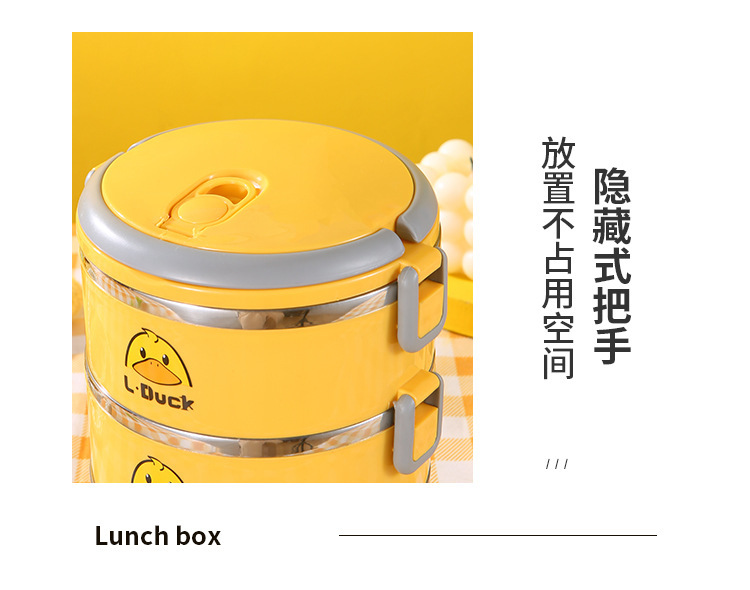 商品詳情