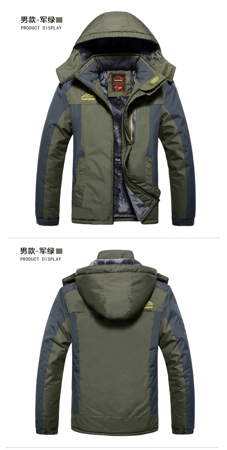 商品詳情