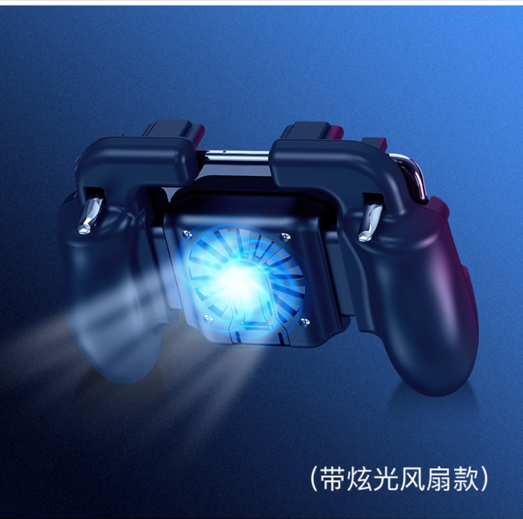 商品詳情