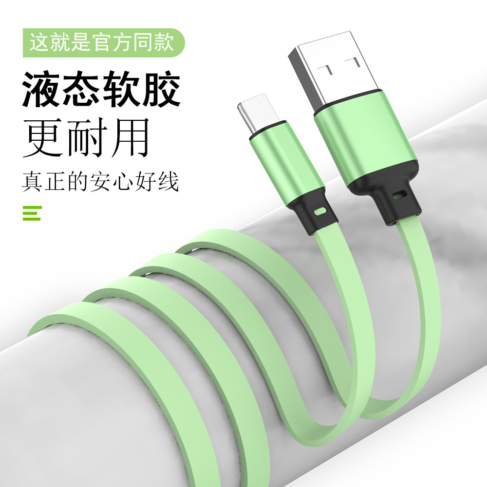 商品詳情