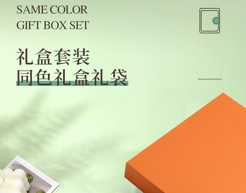 商品詳情
