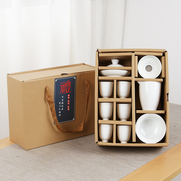 德化白瓷茶具套裝高檔功夫陶瓷茶具含禮盒活動商務(wù)禮品蓋碗可印字 定制LOGO