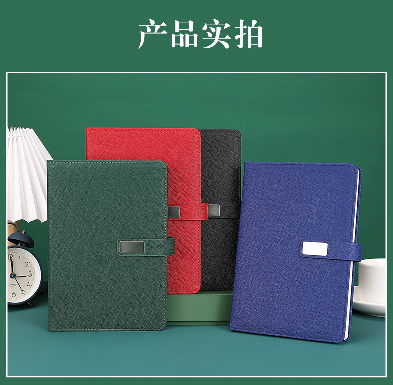 商品詳情