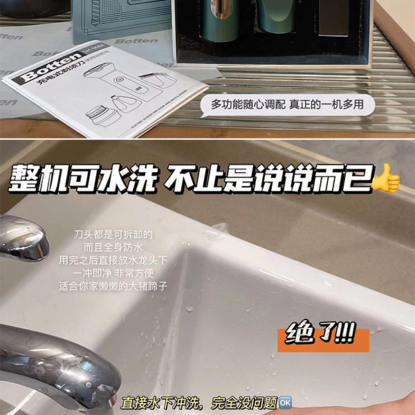 商品詳情