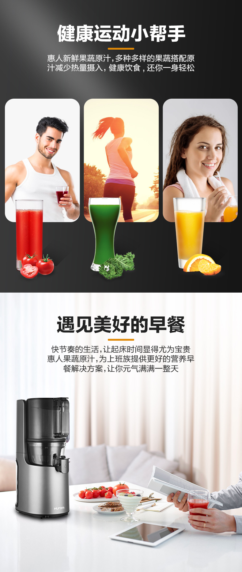 商品詳情