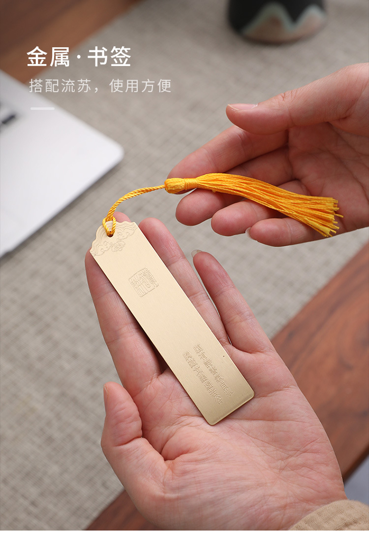 商品詳情