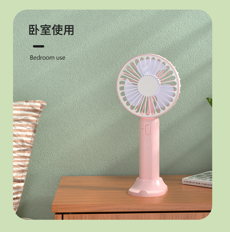 商品詳情