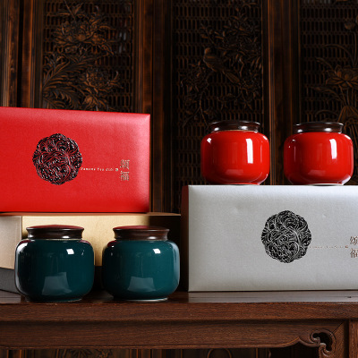 茶叶包装礼盒陶瓷茶叶罐创意仿木纹盖密封罐8两红茶绿茶储存罐子