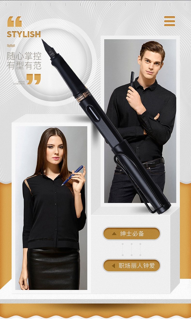 商品詳情