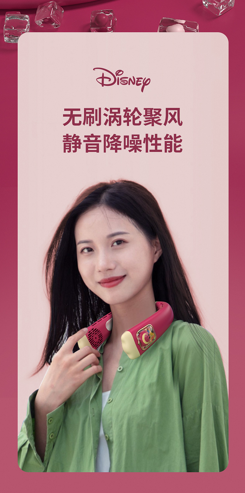 商品詳情