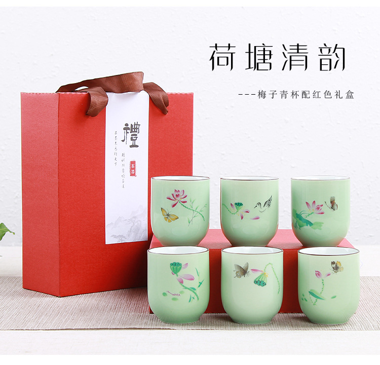 商品詳情