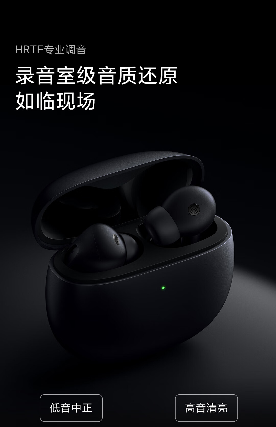 商品詳情