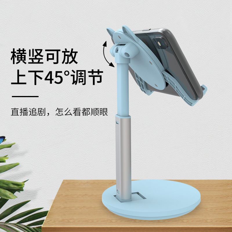 商品詳情