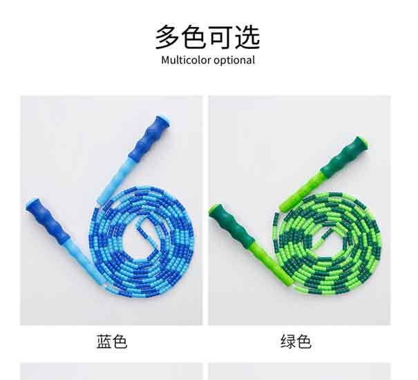 商品詳情