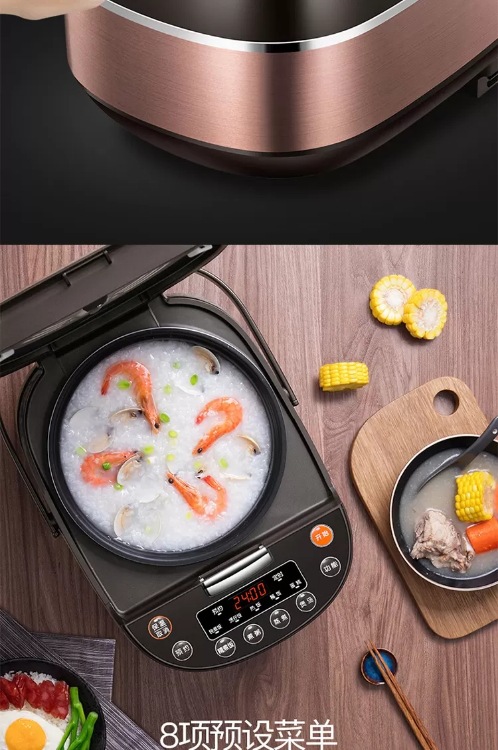 商品詳情