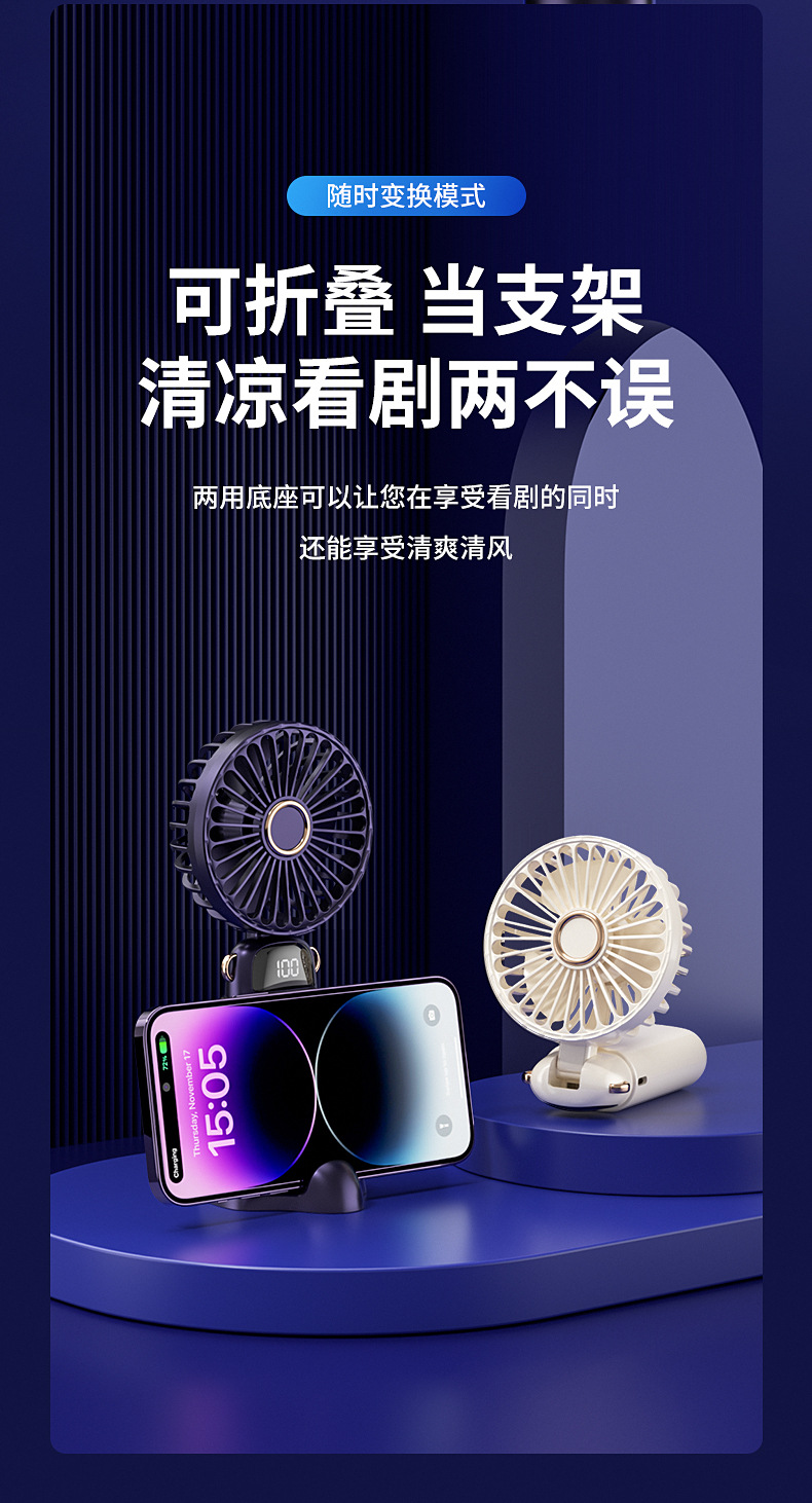 商品詳情