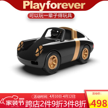 Playforever Toys 英国 创意摆件收藏系列艺术小汽车儿童玩具 迷你鲁夫黑 定制LOGO