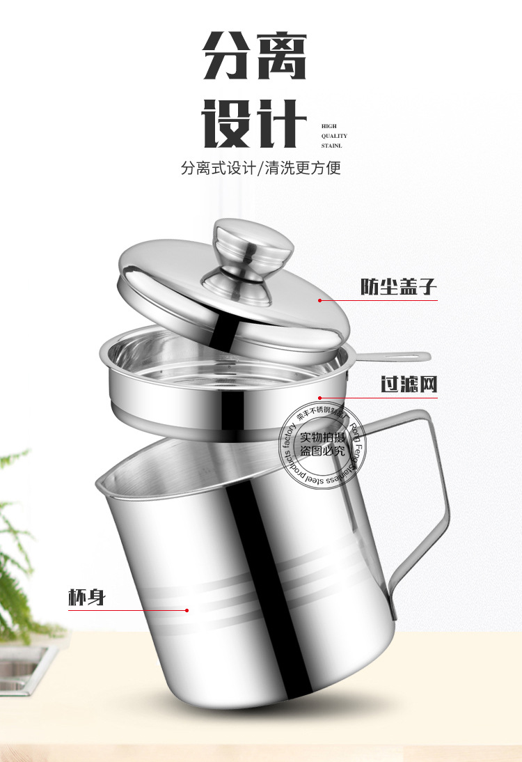 商品詳情
