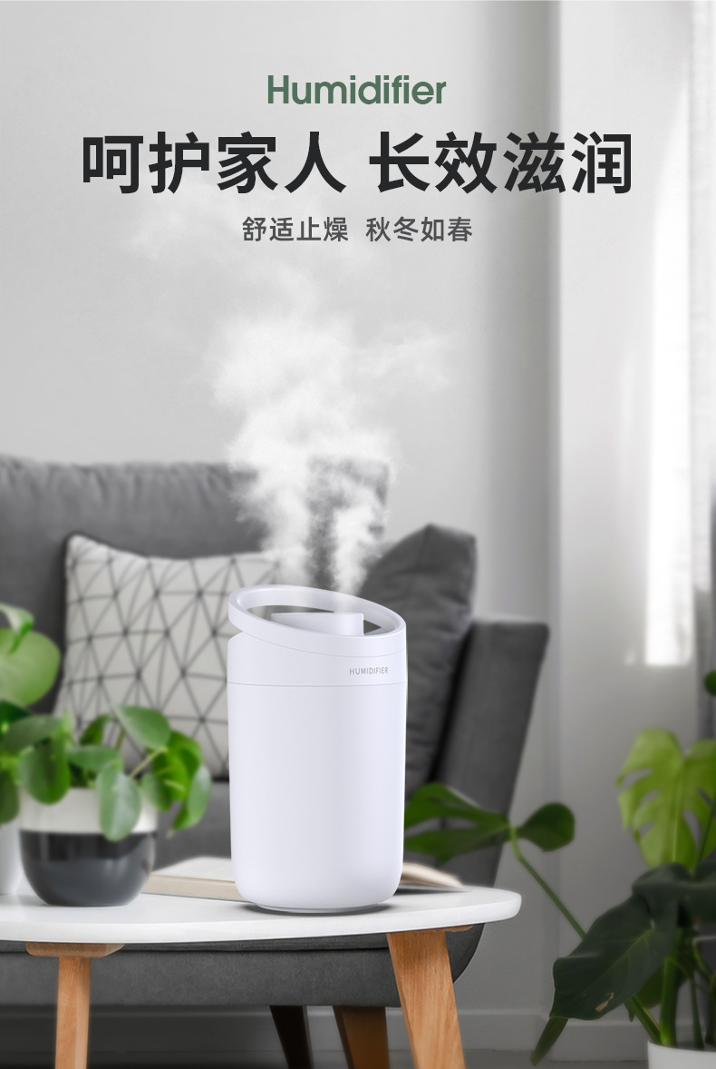 商品詳情